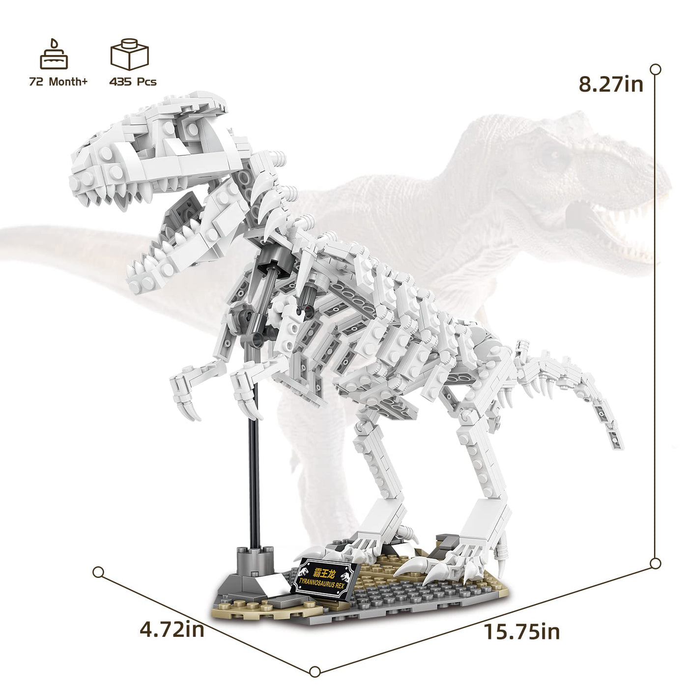 Jurassic Dinosaurier Skelett Baustein Set, kreatives T-Rex Luminous Bauspielzeug für Erwachsene, leuchtet im Dunkeln, Weihnachts-, Halloween- und Neujahrsgeschenk für Kinder von 8–14+ (435 Teile)