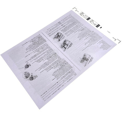 OKLILI 20 x B12B819051 4T8624 Trägerblätter, kompatibel mit Epson A4 Scanner Scan A3 B4 Flimsy Fragile Torn Clipping gefaltetes Papier Quittung zerknittert