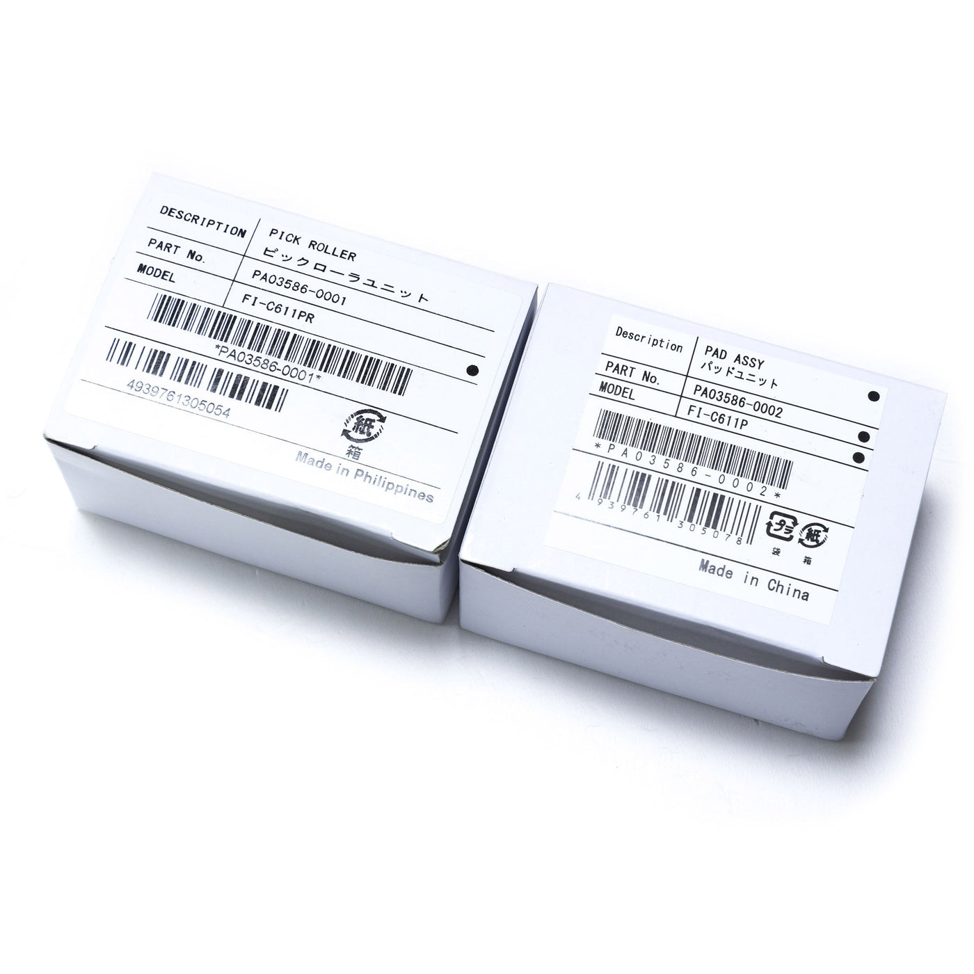 YANZEO PA03586-0001 PA03586-0002 Einzugsrolle & Pad Assembly für Fujitsu ScanSnap S1500 S1500M N1800 Fi-6110