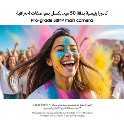 Samsung Galaxy A06 4GB+64GB [International Version] (Gold)