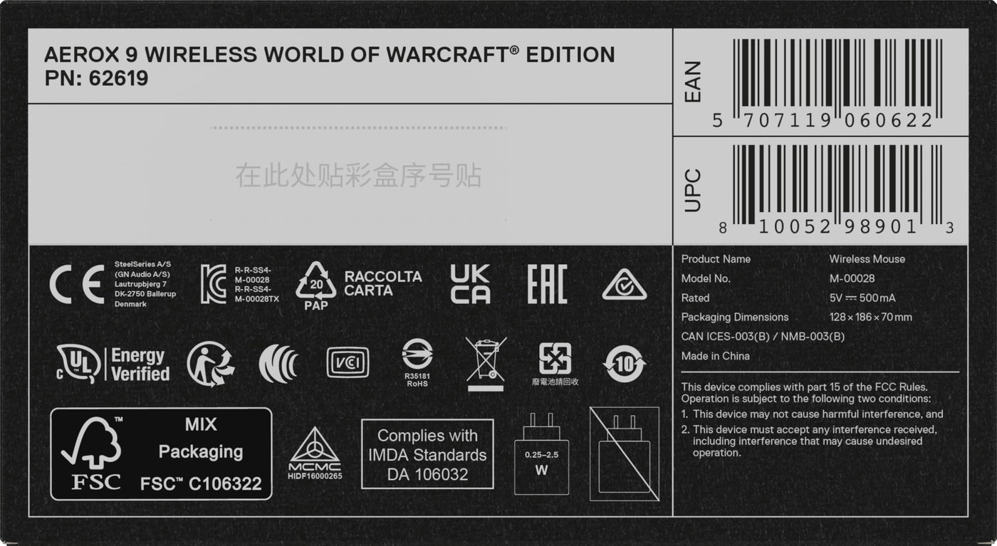 SteelSeries Aerox 9 Wireless - World of Warcraft Edition - kostenloses In-Game-Item - MMO-Gaming-Maus - 18 programmierbare Tasten - leichtes Gewicht -Bluetooth/2,4 GHz -18 Tsd. DPI TrueMove Air Sensor