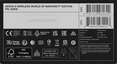 SteelSeries Aerox 9 Wireless - World of Warcraft Edition - kostenloses In-Game-Item - MMO-Gaming-Maus - 18 programmierbare Tasten - leichtes Gewicht -Bluetooth/2,4 GHz -18 Tsd. DPI TrueMove Air Sensor