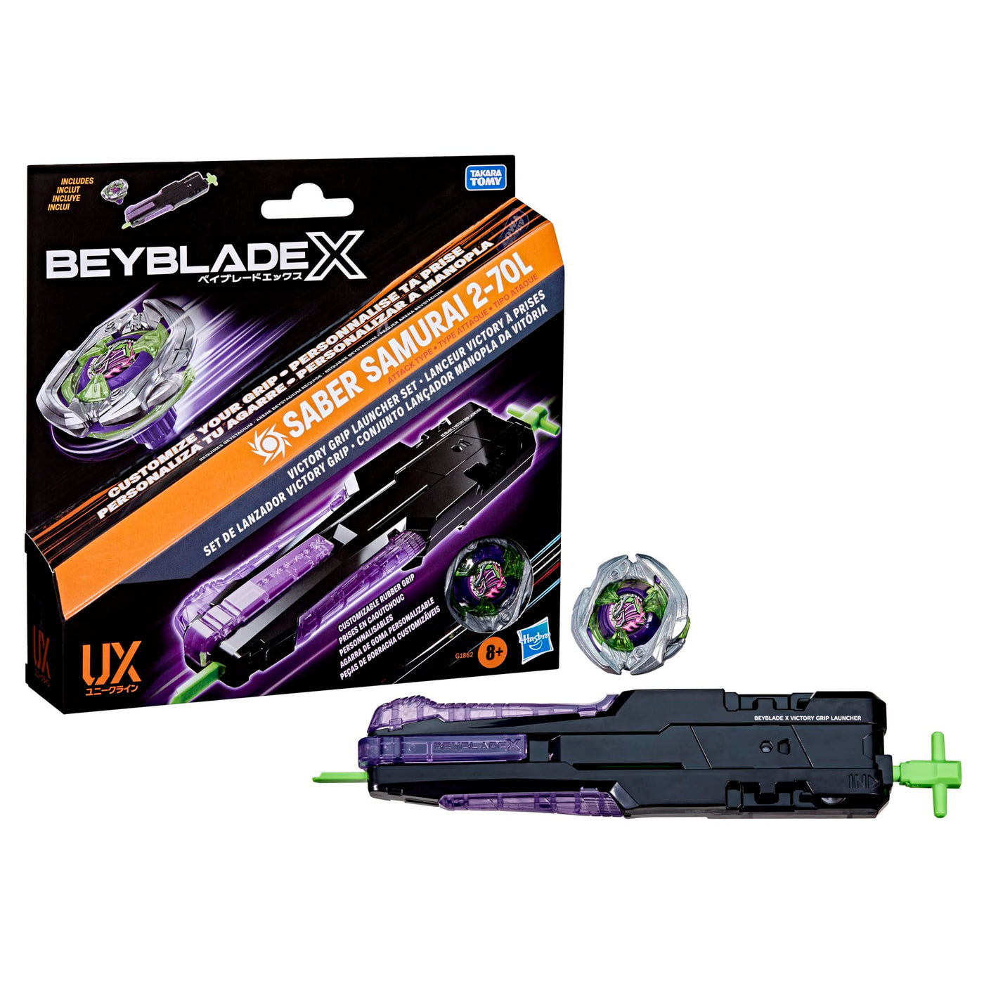 Hasbro Beyblade X Victory Grip rechtsdrehendes Starter-Set
